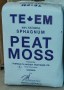 Team sphagnum peat moss